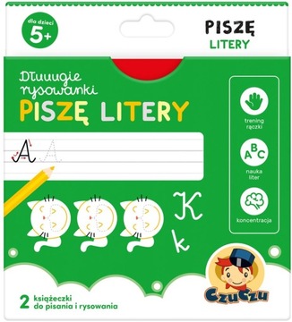 CzuCzu НАБОР РАЗВИВАЮЩИХ КАРТИН ДЛЯ ДЕВОЧЕК 4+ 5+ лет