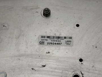 CHEVROLET CORVETTE C7 2016 ZESILOVAČ ANTÉNY 22924487