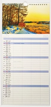 Kalendarz 2025 PLANER do notatek dla 4 osób 19,5x41cm