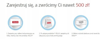 ОРИГИНАЛ - ТЕНТ VELUX MHL 15% SK08 SK10 114x140