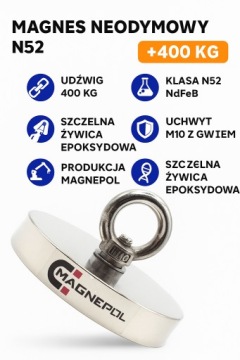 Неодимий магнит 400 кг N52 Magnepol | Сильный с антикоррозийным ухом M10