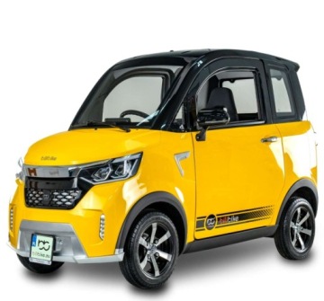  Inny Inny BiliBike ECO4 J2 czterokolowiec lekki Elektryczny 4KM, zdjęcie 1