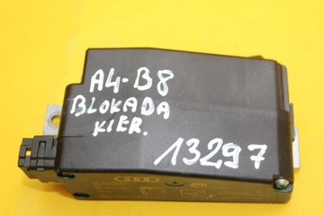 РУЛЕВОЙ ЗАМОК A4 B8 8K0905852C