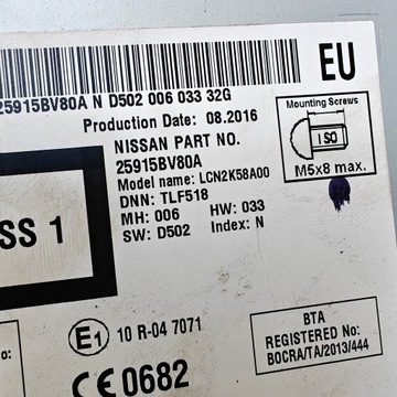 NISSAN JUKE F15 LIFT 2016 РАДИО НАВИГАЦИЯ