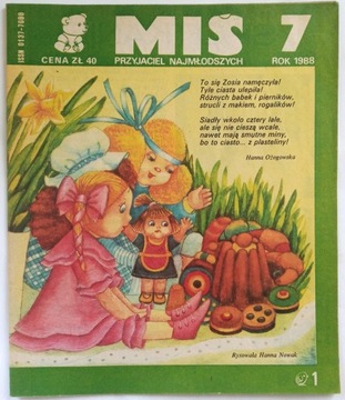 MIŚ PRZYJACIEL NAJMŁODSZYCH 7 1988