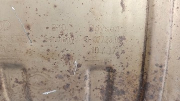 АКТИВНЫЙ ГЛУШИТЕЛЬ ВЫХЛОПА AUDI A3 RS3 RS-3 8V0 12-20