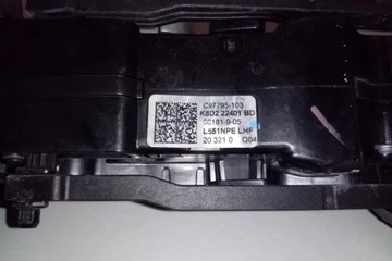 KLIKA ZADNÍCH LEVÝCH DVEŘE LAND ROVER RANGE EVOQUE (L538)