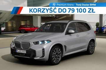 BMW X5 G05 SUV Facelifting 3.0 40i 381KM 2025 BMW X5 xDrive40i, Dostępny od ręki!