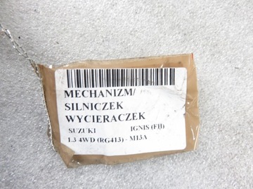 MOTOREK STĚRAČE PŘEDNÍ SUZUKI IGNIS (FH) 0590507953