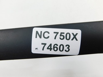 КРЫШКА ЦЕПИ HONDA NC750X