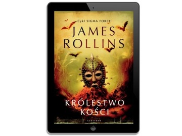 КОРОЛЕВСТВО КОСТЕЙ