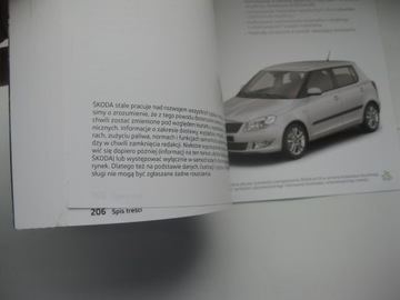 SKODA FABIA II 2010-2014 польская механика, оригинал, красочная, 2012 г.