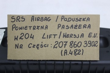 MERCEDES ПАССАЖИРСКАЯ ПОДУШКА БЕЗОПАСНОСТИ A2078603902