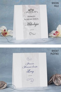 Приглашения на первое причастие мальчику за 48 часов