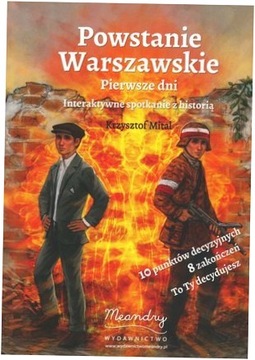 Варшавское восстание. Первые дни - К.Миталь