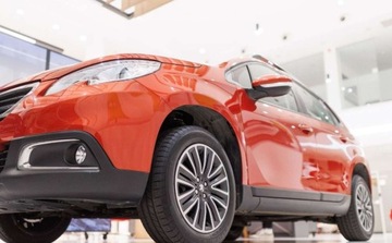 Peugeot 2008 I SUV Facelifting 1.2 PureTech 110KM 2016 Peugeot 2008 1.2 Pure Tech Active SS 1.2 Benzyna 110KM, zdjęcie 25