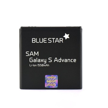 МОЩНЫЙ аккумулятор для Samsung I9070 Galaxy S Advance