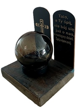 Свеча, солнечный фонарь + подставка с гравировкой