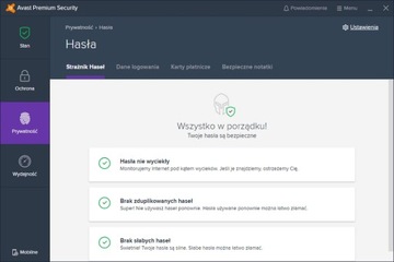 Avast Ultimate PL 1 ПК / 1 год (антивирус)
