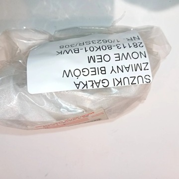 Ручка переключения передач Suzuki Grand Vitara 28113-80K01-BWK