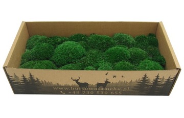 Подушка-коробка для мха 200г NET из Турции