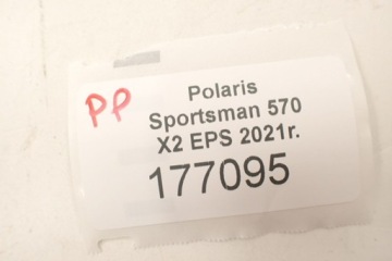 Polaris Sportsman 570 X2 2021 ступица [P] передний поворотный кулак