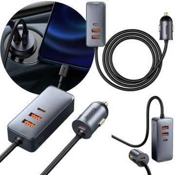 АВТОМОБИЛЬНОЕ ЗАРЯДНОЕ УСТРОЙСТВО BASEUS 4XUSB QC PD 120 Вт