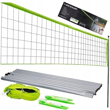 Dunlop NET для БАДМИНТОНА и волейбола 609х220 см.
