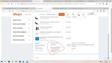 УМНОЕ ЗАРЯДНОЕ УСТРОЙСТВО VICTRON 12 В 15 А IP22 BLUETOOTH