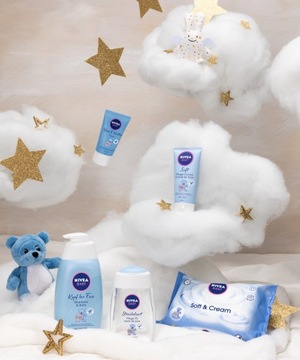 NIVEA BABY Масло для ухода за детьми 200мл