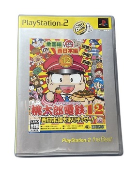 Momotaro Dentetsu 12 NTSC-J