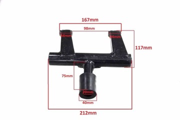 ПОВОРОТНЫЙ РЫЧАГ ДВИГАТЕЛЯ GY6-50 КОЛЕСО 10 ДЮЙМОВ PHE