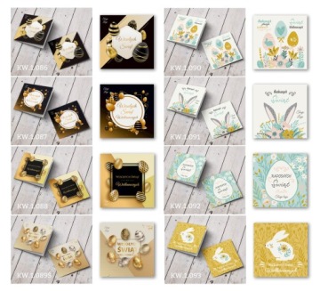 Корпоративные пасхальные открытки с ЛОГОТИПОМ + конверт, 10 шт.