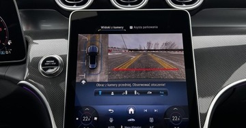 Mercedes GLC C254/X254 Coupe 2.0 220d 197KM 2025 Mercedes-Benz GLC SalonPL Od Dealera DIGITAL LIGHT Kamera360 Pamiec Foteli, zdjęcie 19