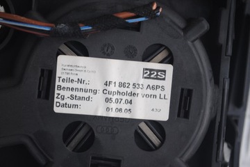 ЦЕНТРАЛЬНЫЙ ТУННЕЛЬ MMI ПАНЕЛЬ AUDI A6 C6 2.7 TDI