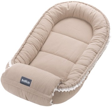 Кокон-гнездо Bellochi Cuddly Muslin Beige 4в1 для малышей