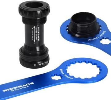 КЛЮЧ ДЛЯ КРОНШТЕЙНОВ SHIMANO HOLLOWTECH 2 BB 44 мм 16 ЗУБЦЕВ BBR60 / MT800 / BB52