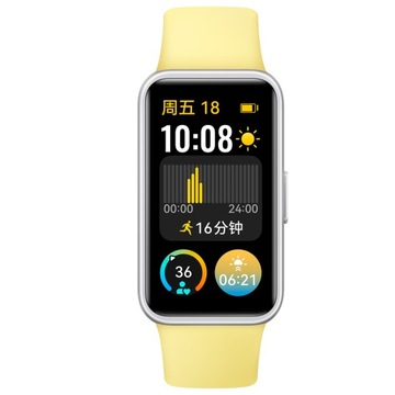 Smartband Huawei band 9 żółty