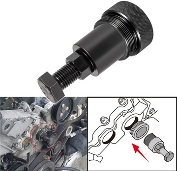 СЪЕМНИК КОЛЕСА ТНВД VP44 BMW M47 M57