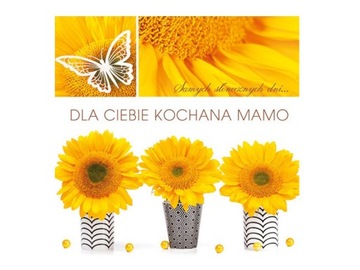 ОТКРЫТКА НА РОЖДЕНИЕ, МОДНЫЕ УЗОРЫ, ИДЕАЛЬНО ДЛЯ ПОДАРКА