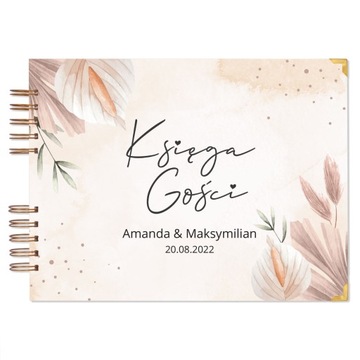 Гостевая книга Свадьба Свадьба РУСТИК большая 100 страниц