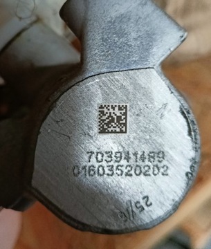 НАСОС ТОРМОЗНОЙ ЖИДКОСТИ + БАК JEEP WRANGLER GLADIATOR 0204840963