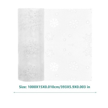 Белая свадебная лента 15 см.