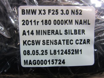 BMW X3 F25 x4 F26 Фрип из центральной полосы вентиляции декор 9184122