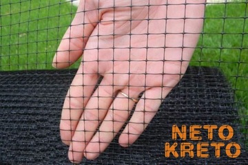 СЕТКА от кротов, ЧЕРНЫЙ ПЛАСТИК, 2 м х 1 м на метр