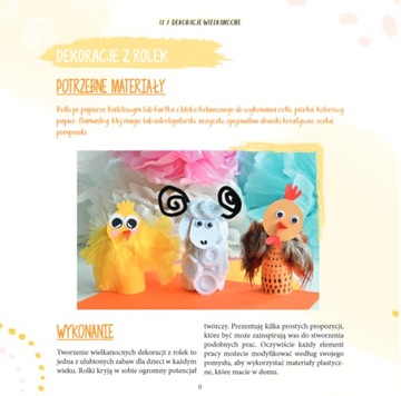 Журнал Spring Play Ева Войтан ЗАКАЗАТЬ ДО 12:00 ДОСТАВКА СЕГОДНЯ
