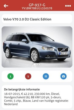 Volvo V70 III Kombi Facelifting 2.0 D2 DRIVE-E 120KM 2015 Volvo V70 2.0 D2 Xenony Podgrzewane fotele Hak, zdjęcie 9