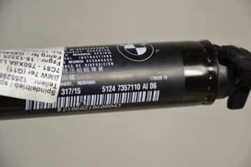 BMW 7 G11 G12 VZPĚRA/TLAKOVAČ KRYT PRAVÝ VÍKO KUFRU 7357110