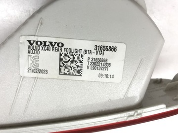 VOLVO XC40 ПРОТИВОТУМАННАЯ ФАРА ЗАДНЯЯ ПРАВАЯ 31656866