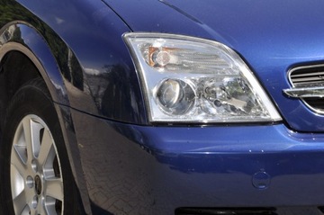 Opel Vectra C Kombi 1.8 ECOTEC 122KM 2005